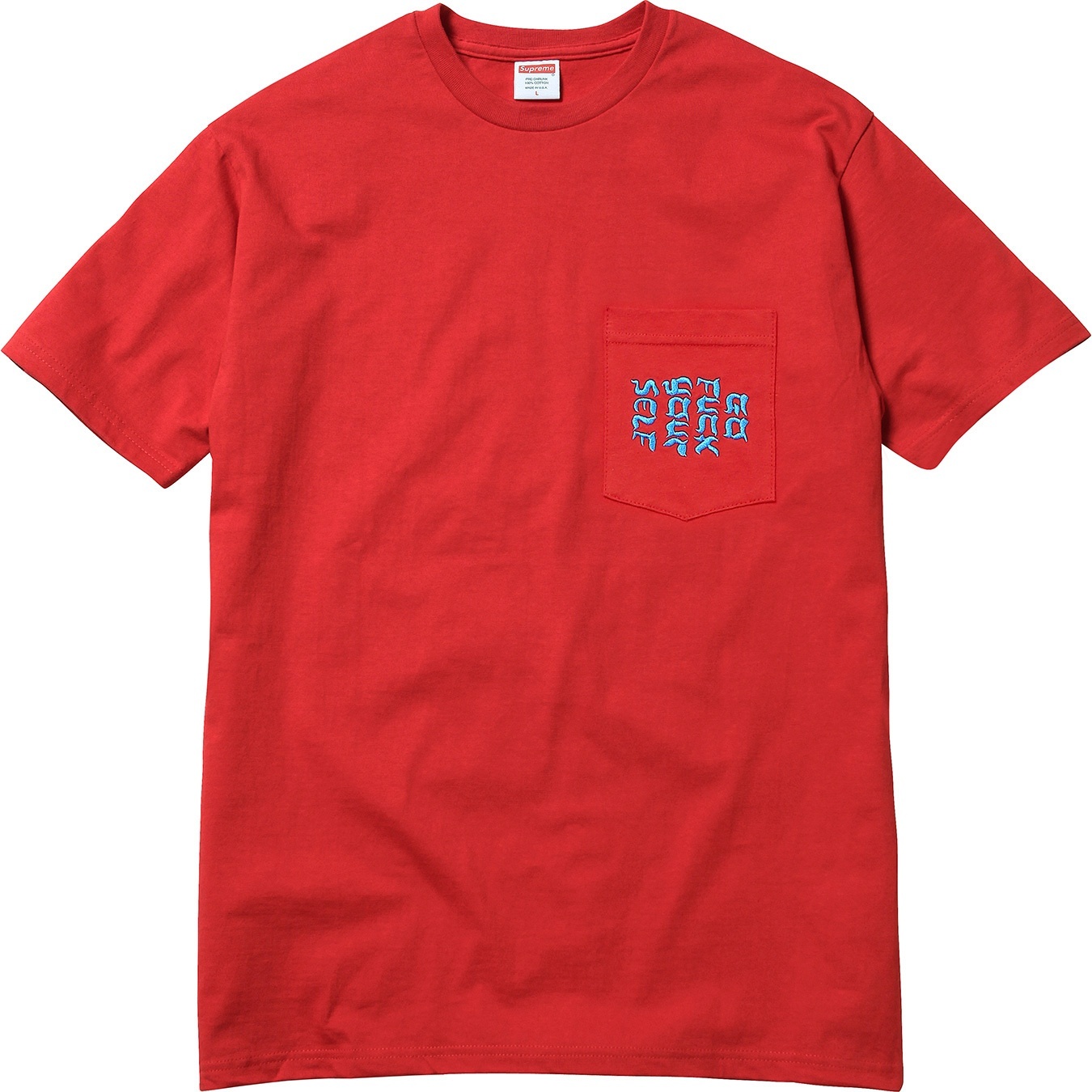 Go Fuck Yourself Tee view 5